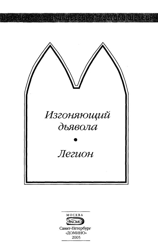 p0005