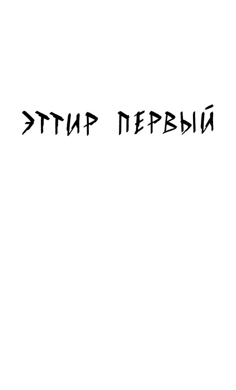 p0007