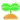 sprout