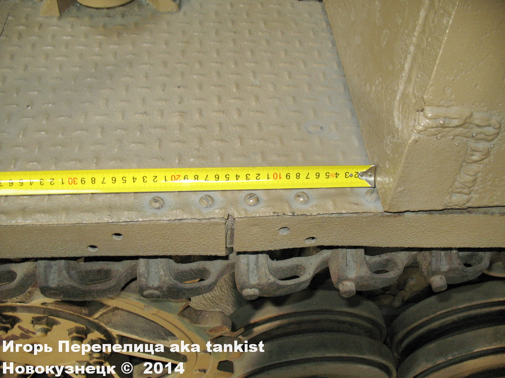 Jagdpanzer IV_Saumur_089