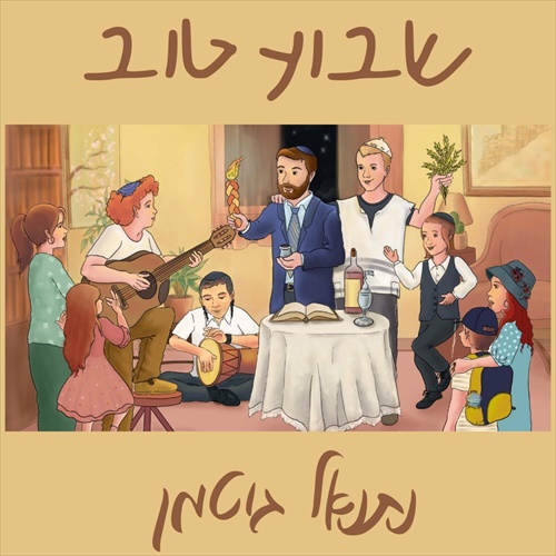 תמונה