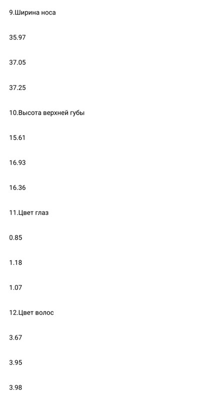 Screenshot-20210320-160615-1.jpg