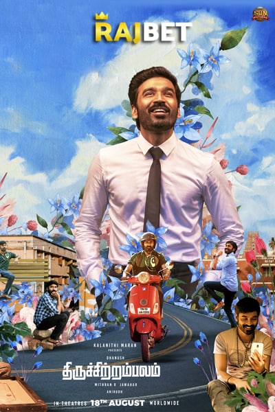 Thiruchitrambalam (2022) Hindi (HQ Dubbed) Movie WEB-DL – 480p [400MB] || 720p [1GB] || 1080p [2.4GB]