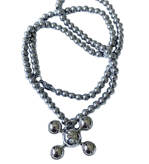 Frank Ocean Chain [2+ styles]