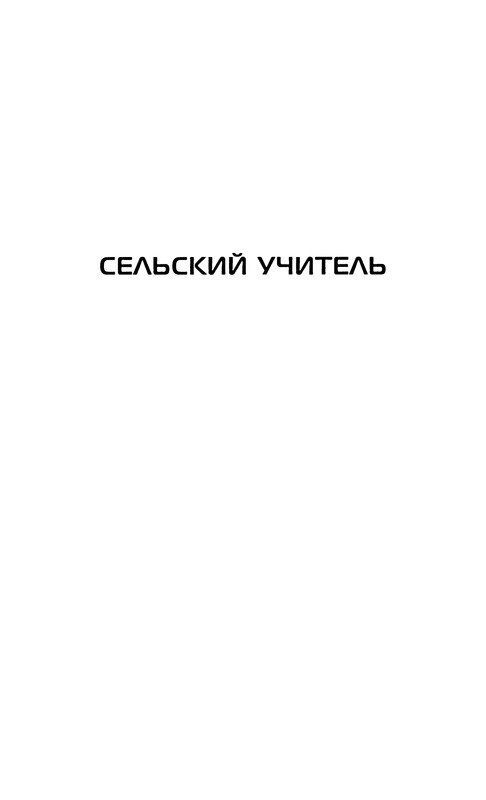 p0013