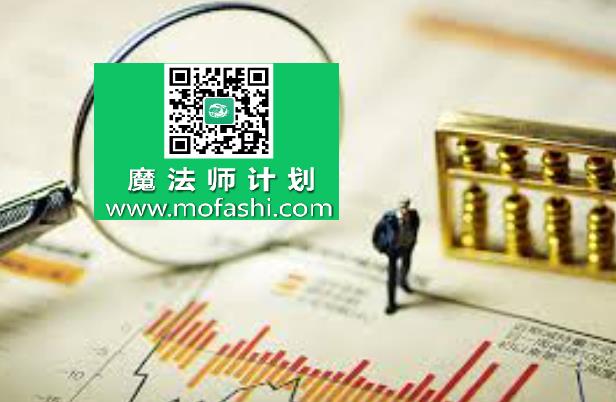 360截图20250804170402402