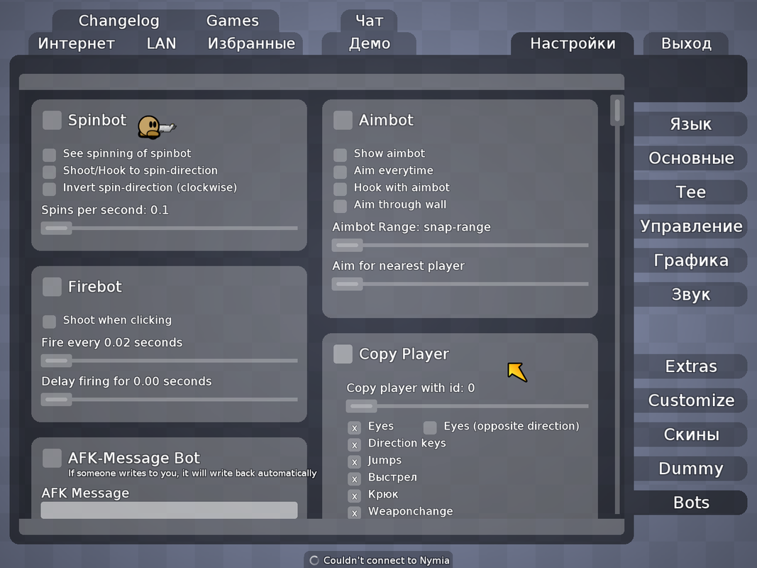 k-client