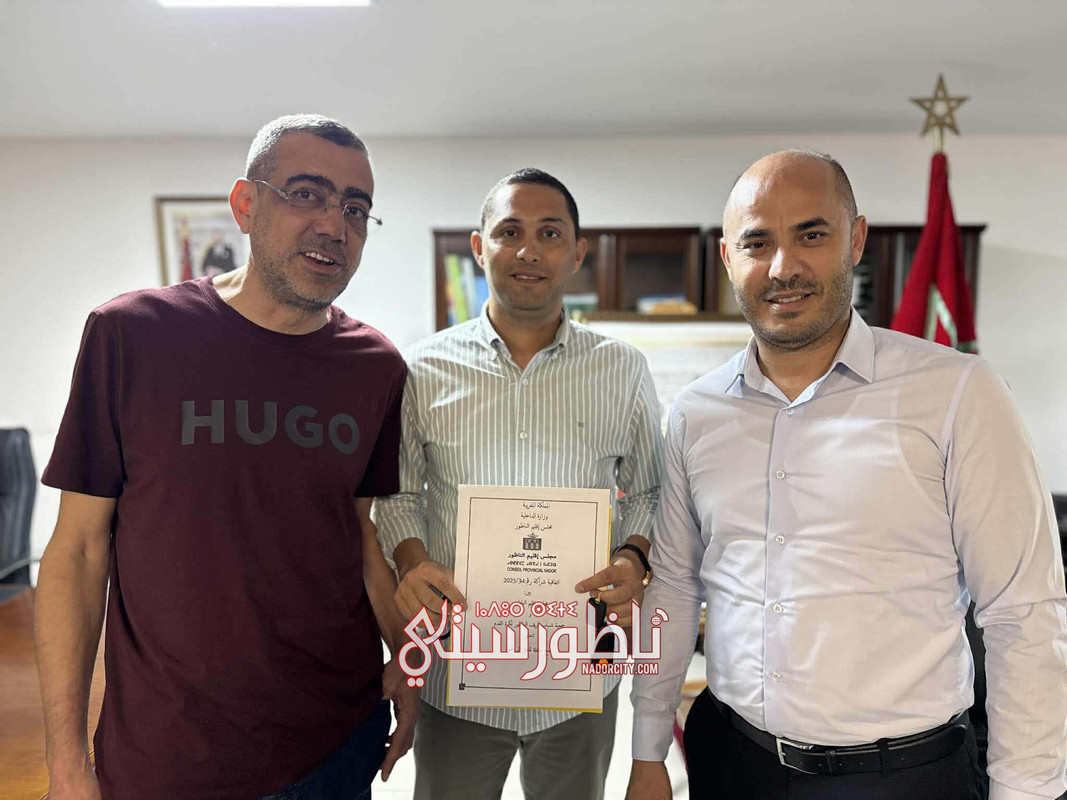 d30dae9e-dbe3-4270-93b0-53a7de02d9ab