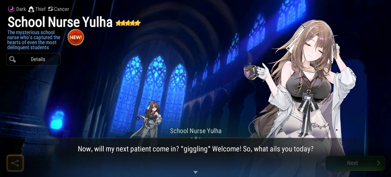 Screenshot 2026 07 07 210744