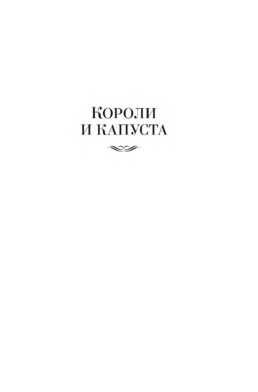 p0003