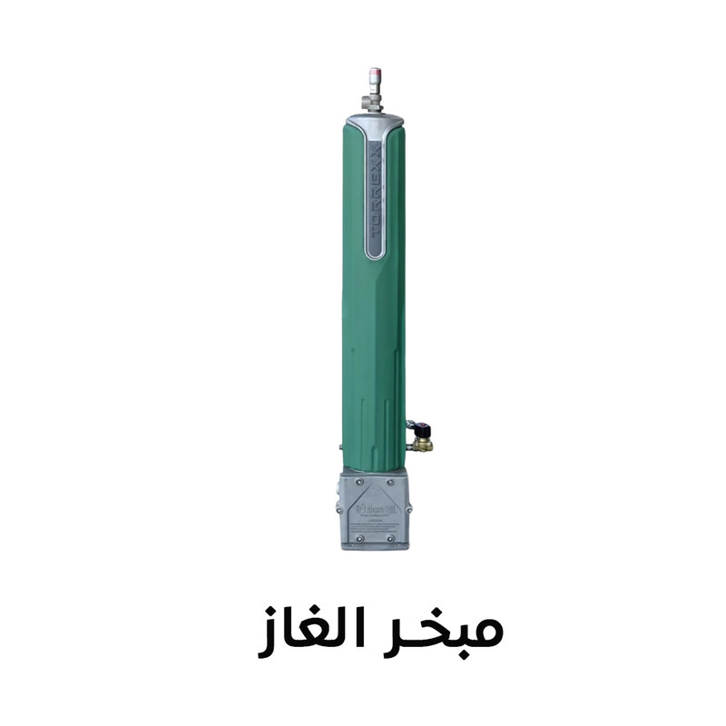 Gas Evaporator