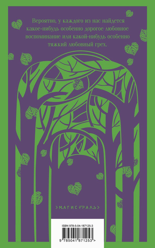 cover4-w820