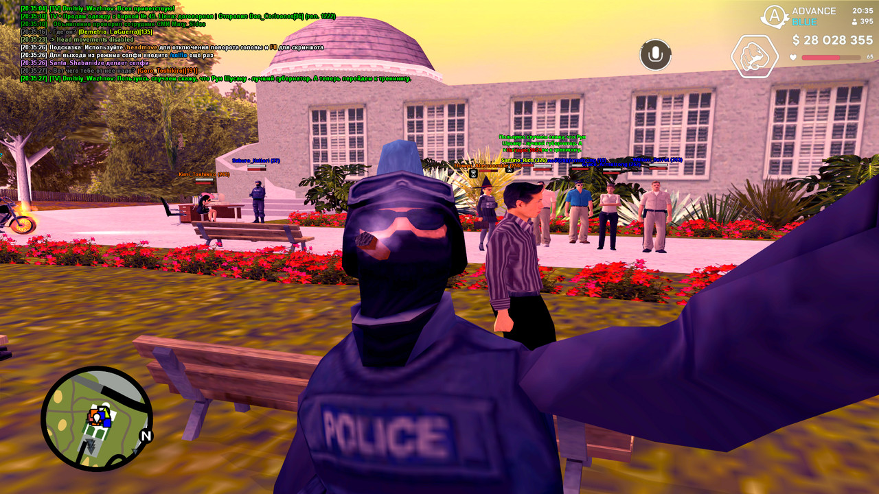 screenshot 2026 03 19 20 35 31 548