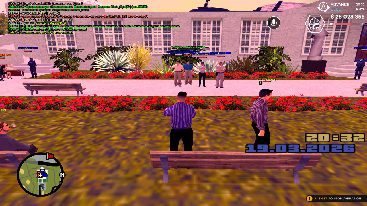 screenshot 2026 03 19 20 32 20 597