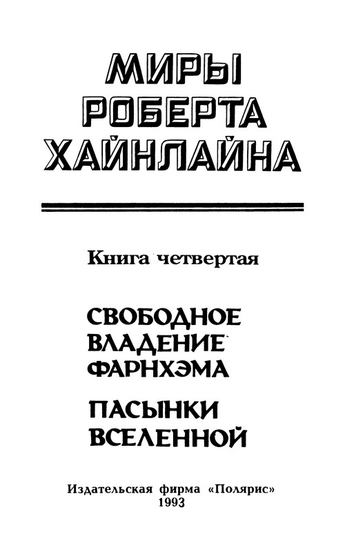 p0006