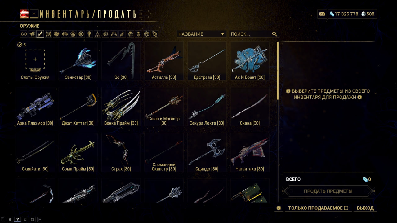 photo 23 2025 12 21 08 59 45