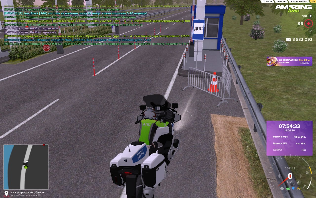 IMG 20260422 151428 604