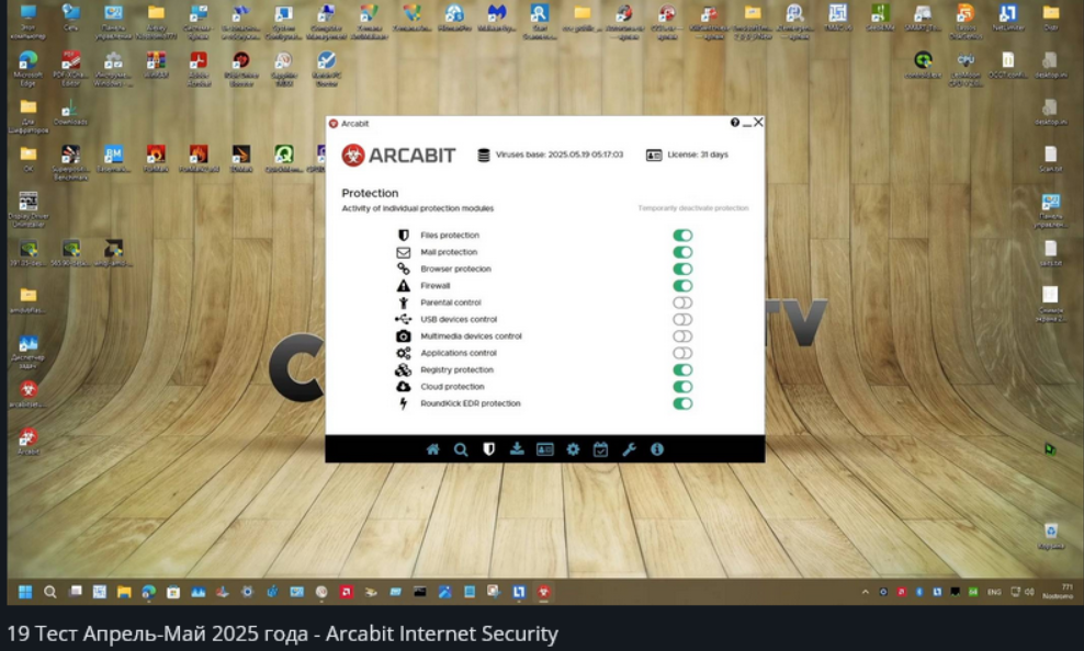 Screenshot.png