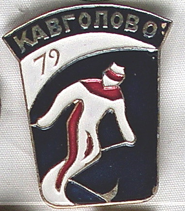 г20-3
