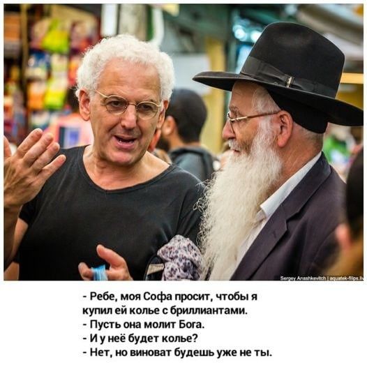 [Изображение: a57af76d53009699232d441871b9b8c6.jpg]