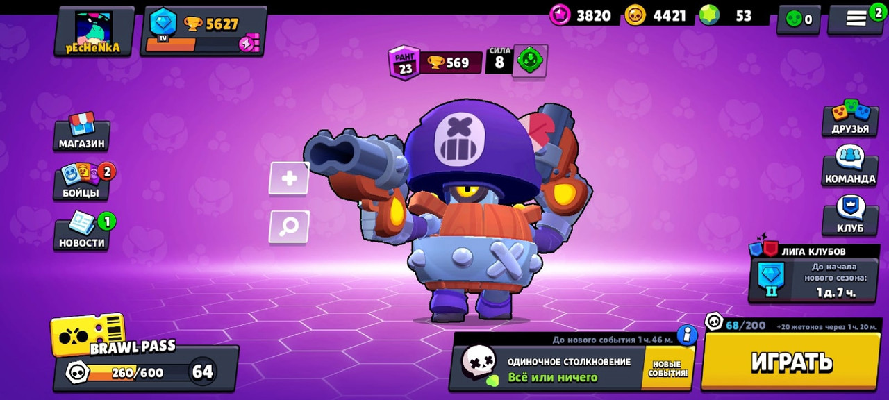 XqVeMGrnNhxKGqlFak1s_fZIFdlJ0dAaRUh4iInJmF17_rAWHQ3UFmD8MuH4LKJXRoTtuGW37CTws7oA9AC5c_WR