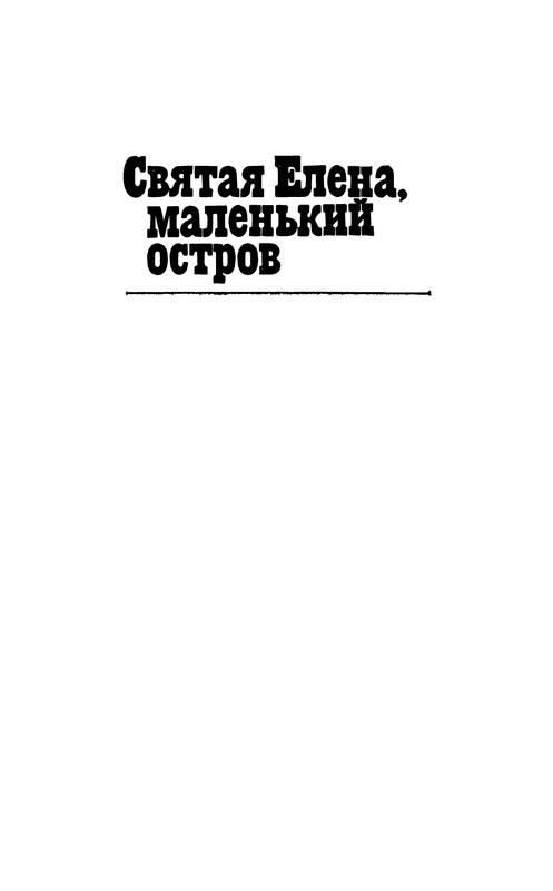 p0321