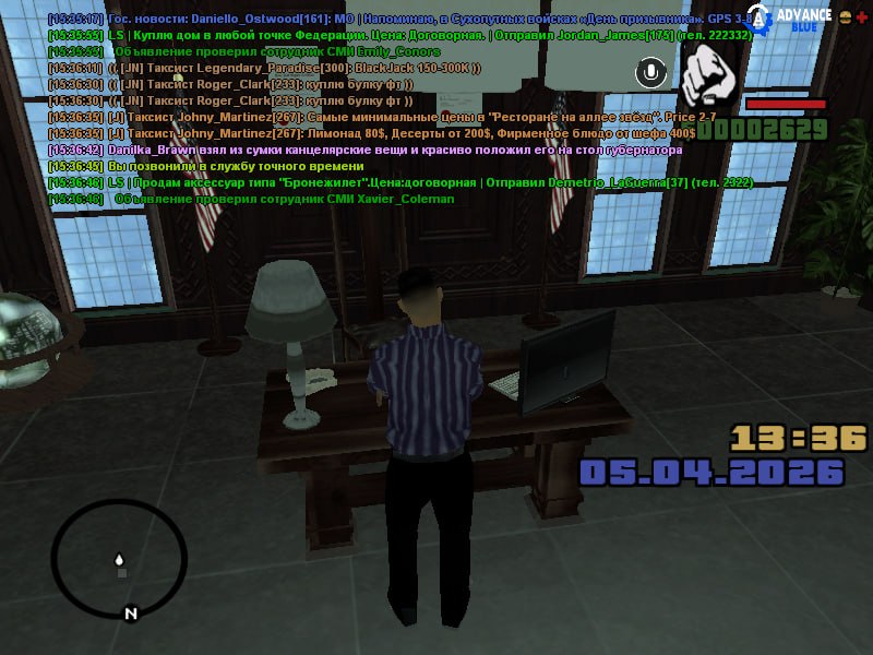 IMG 20260405 155529 129