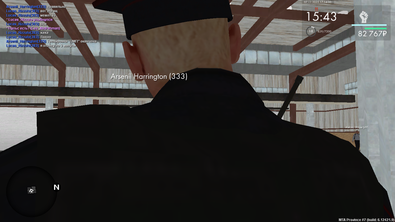 MTA San Andreas 07 11 2025 20 14 00