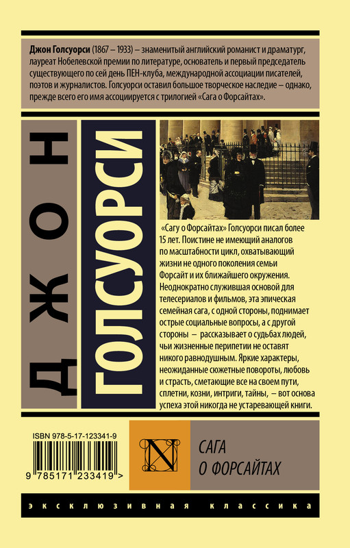 2-cover4