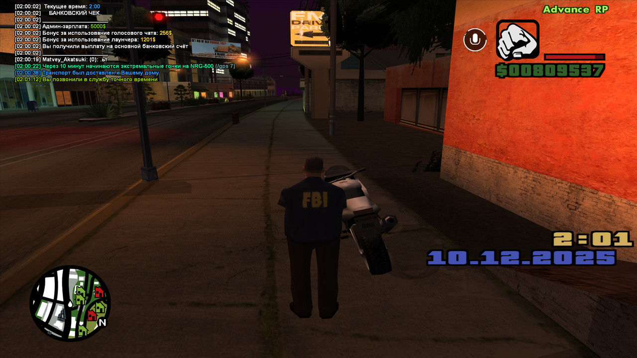 screenshot 2025 12 10 02 01 14 279