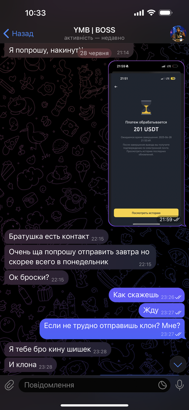 IMG-6101.png
