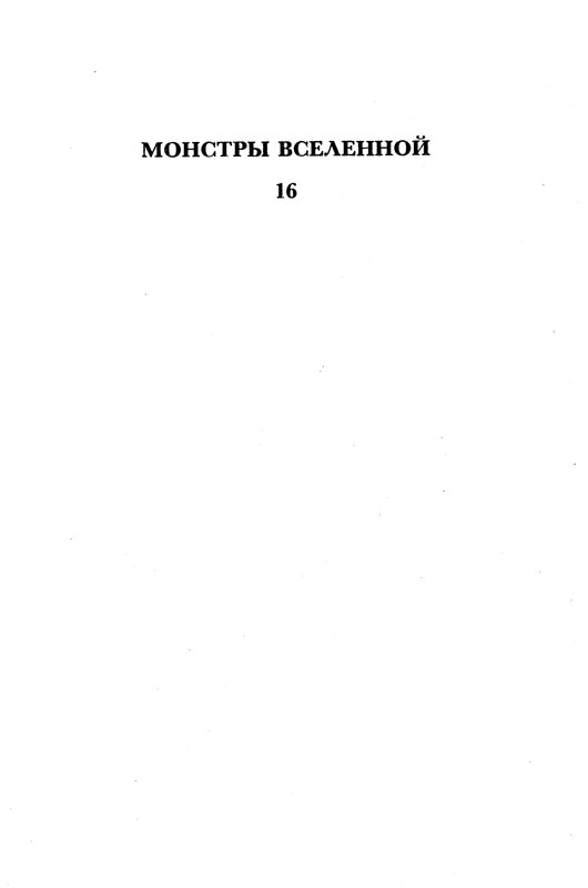p0004