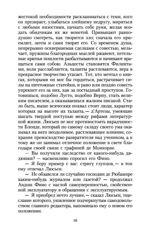 1-page-0014