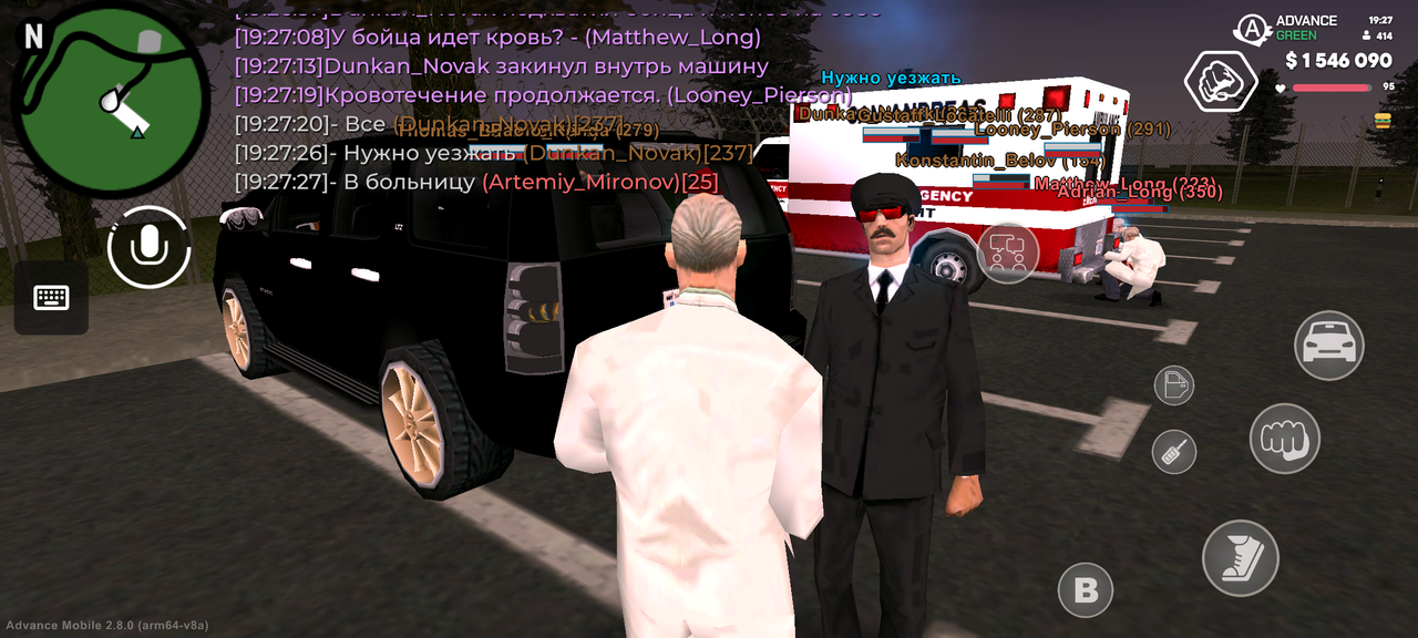 Screenshot 20260620 192731