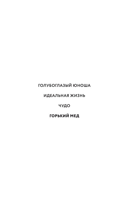 p0002