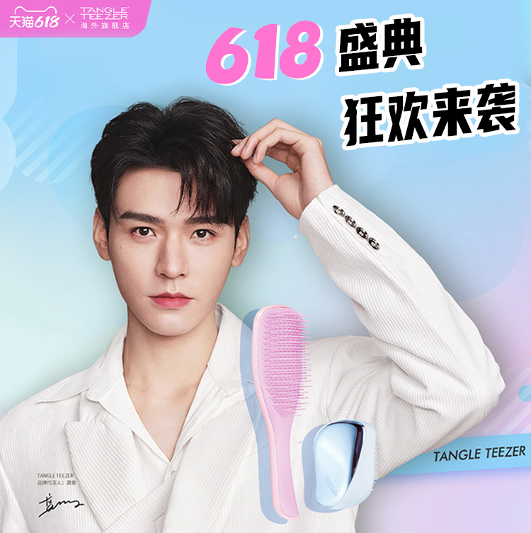 005wqi5Ggy1hexuz5dtm6j30ku1qik60