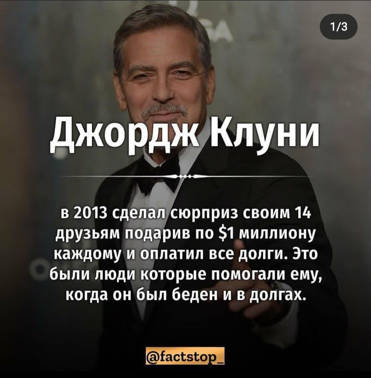 [Изображение: 1d043789af675d2fce95f48cafeb6b21.jpg]