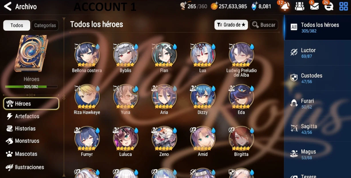 Screenshot 2026 07 05 185621