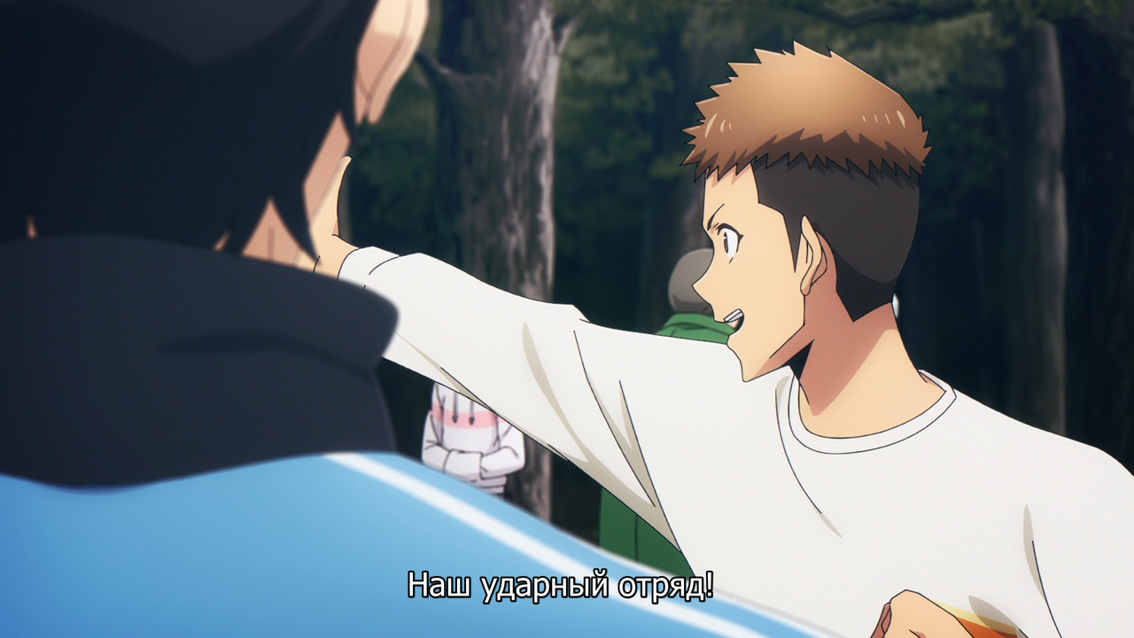 Ore-dake-Level-Up-na-Ken-10-BDRip-1080p-