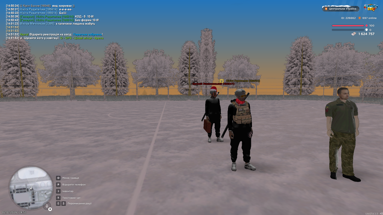 mta screen 2026 01 02 14 53 40