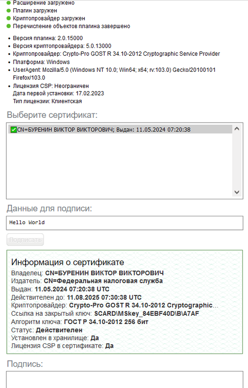 UserPostedImage