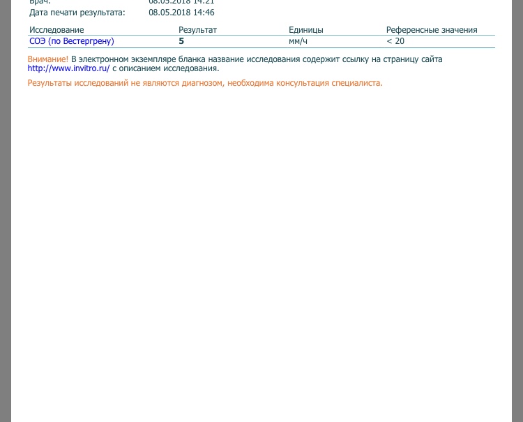 CF471586-514D-409A-AEFF-FF57AB5B273D