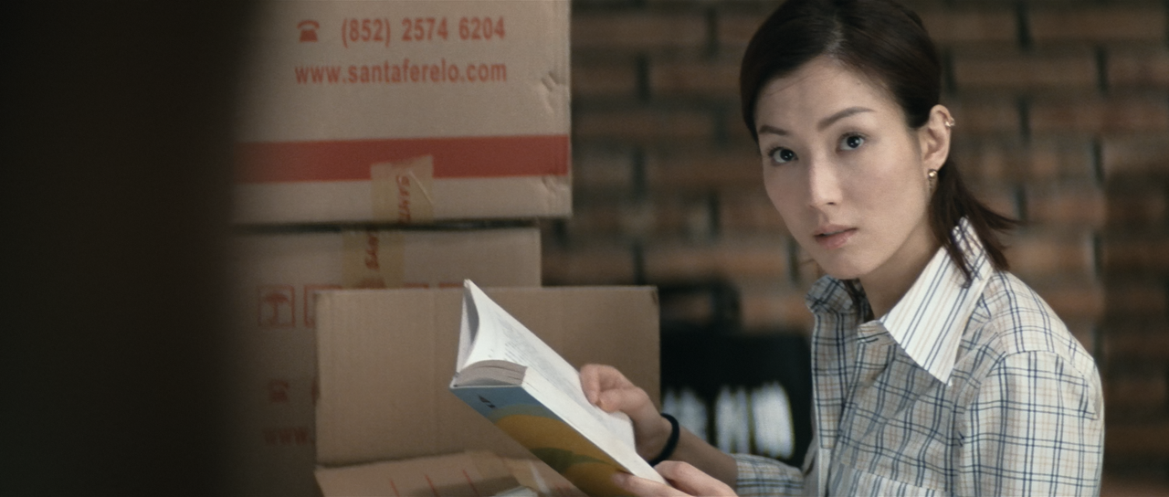 Infernal Affairs A.K.A Mou gaan dou (2002) REMASTERED (1080p BluRay AV1 Opus) [NeoNyx343] - [00:37:0