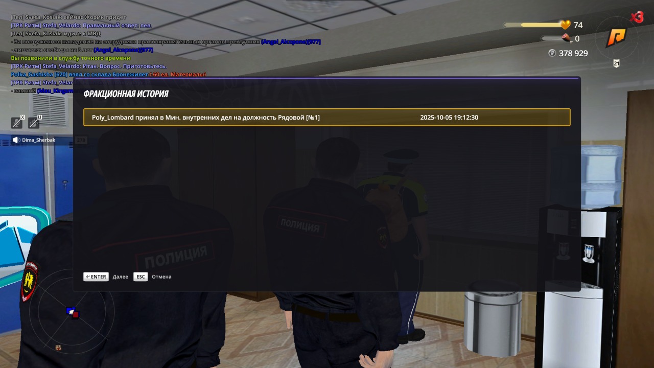 a693c4ce-af75-4332-b623-be0caf010d5c