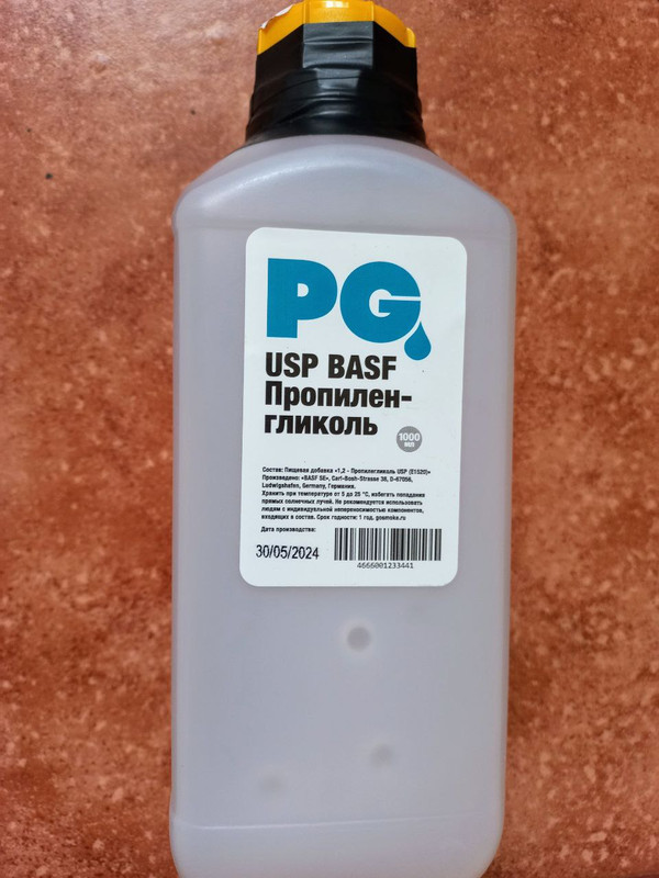 95C508EC-1A5E-412E-A56F-58E71DACC8DC