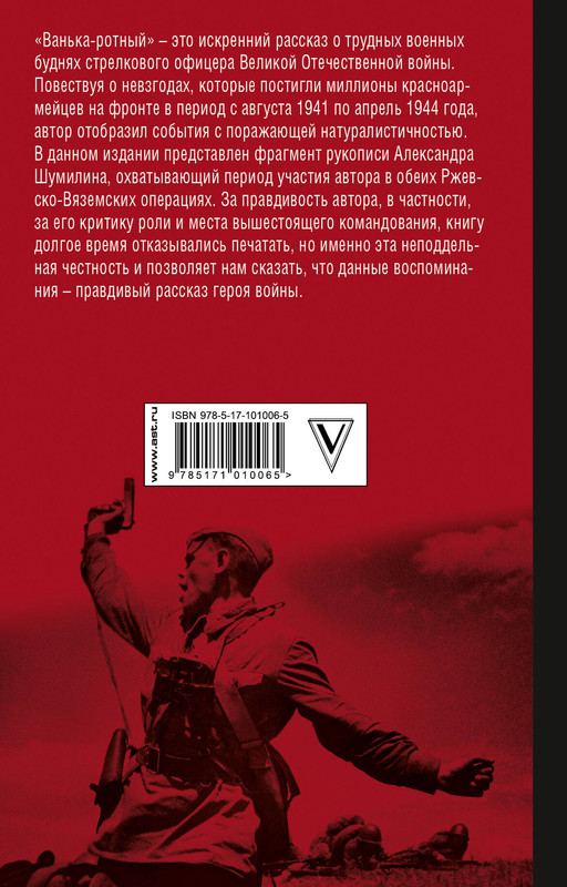 2-cover4