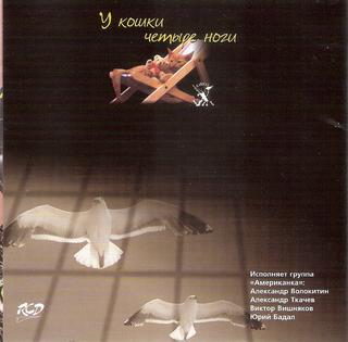 сканирование0006