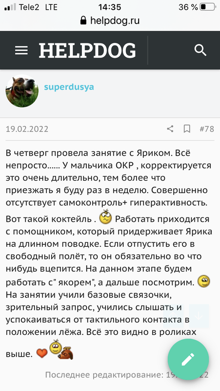 7A96385B-C96D-48BA-B9AF-5467C5E3541C