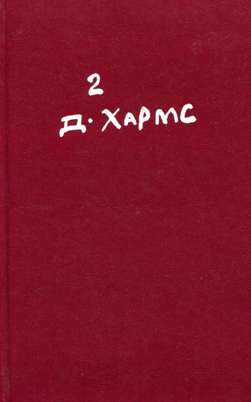 p0001