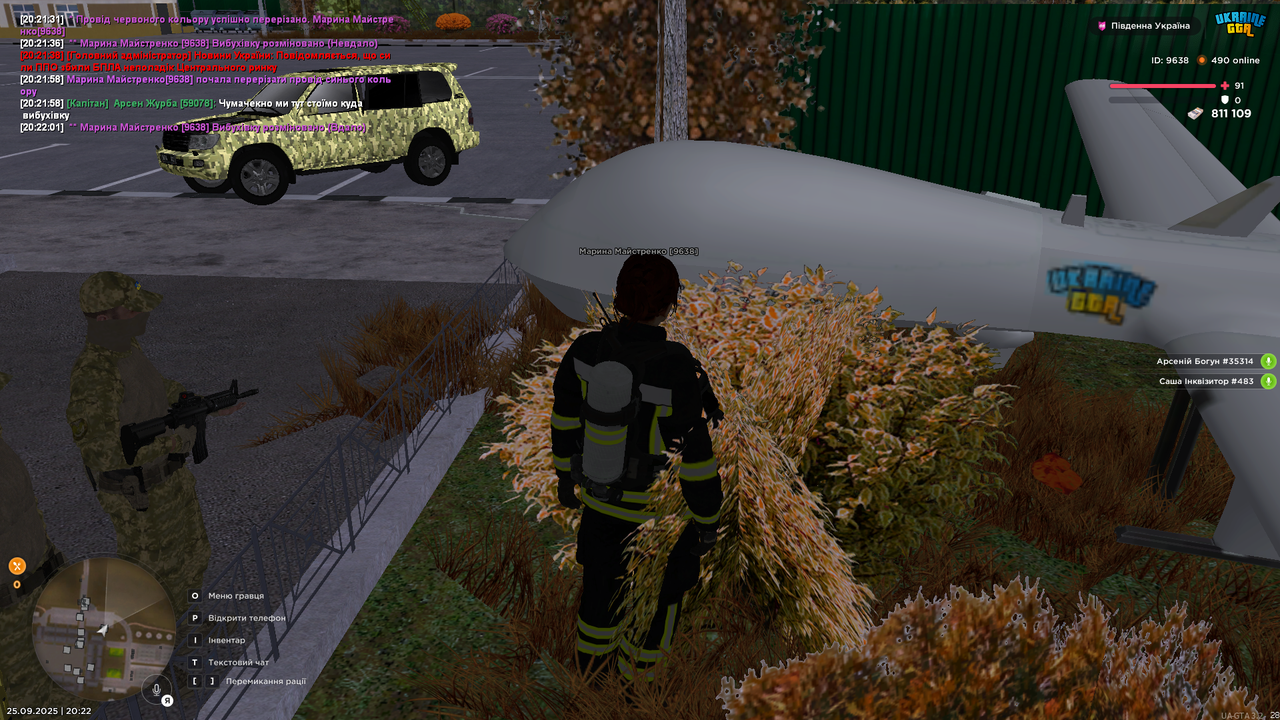 UKRAINE GTA 25.09.2025 20_22_04 (1)